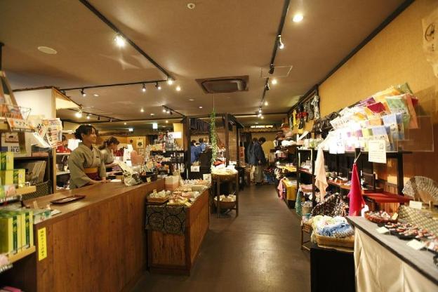 hakone gora onsen tokinoyu setsugetsuka