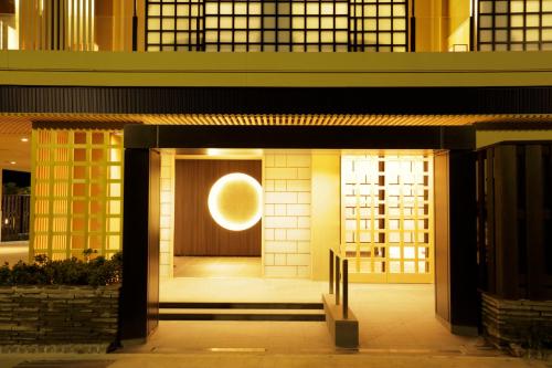 hakone yumoto onsen tsuki no yado sara