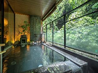 hakone yumoto onsen tsuki no yado sara