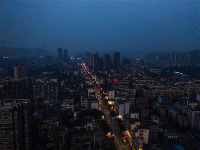 greentree eastern yibin yijian road new city plaza