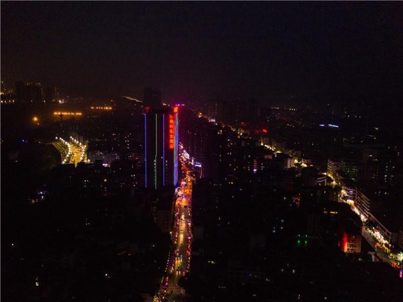 greentree eastern yibin yijian road new city plaza