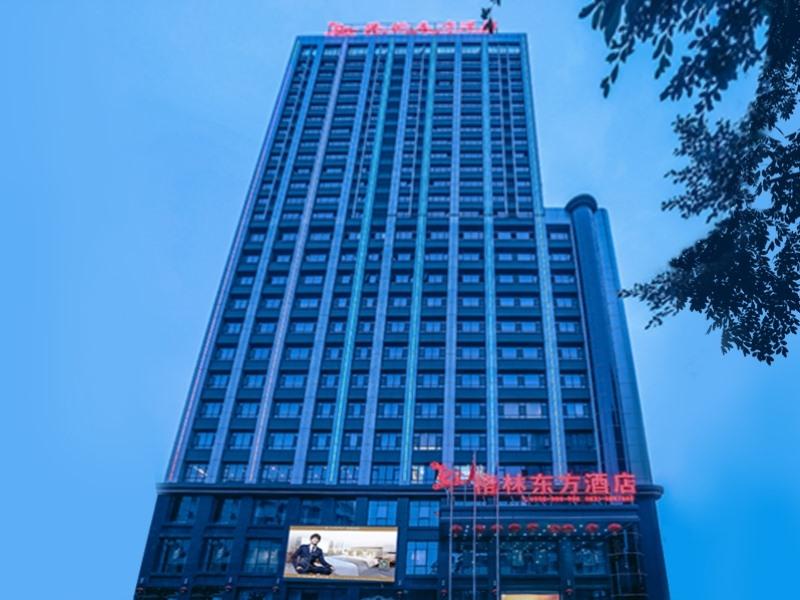greentree eastern yibin yijian road new city plaza