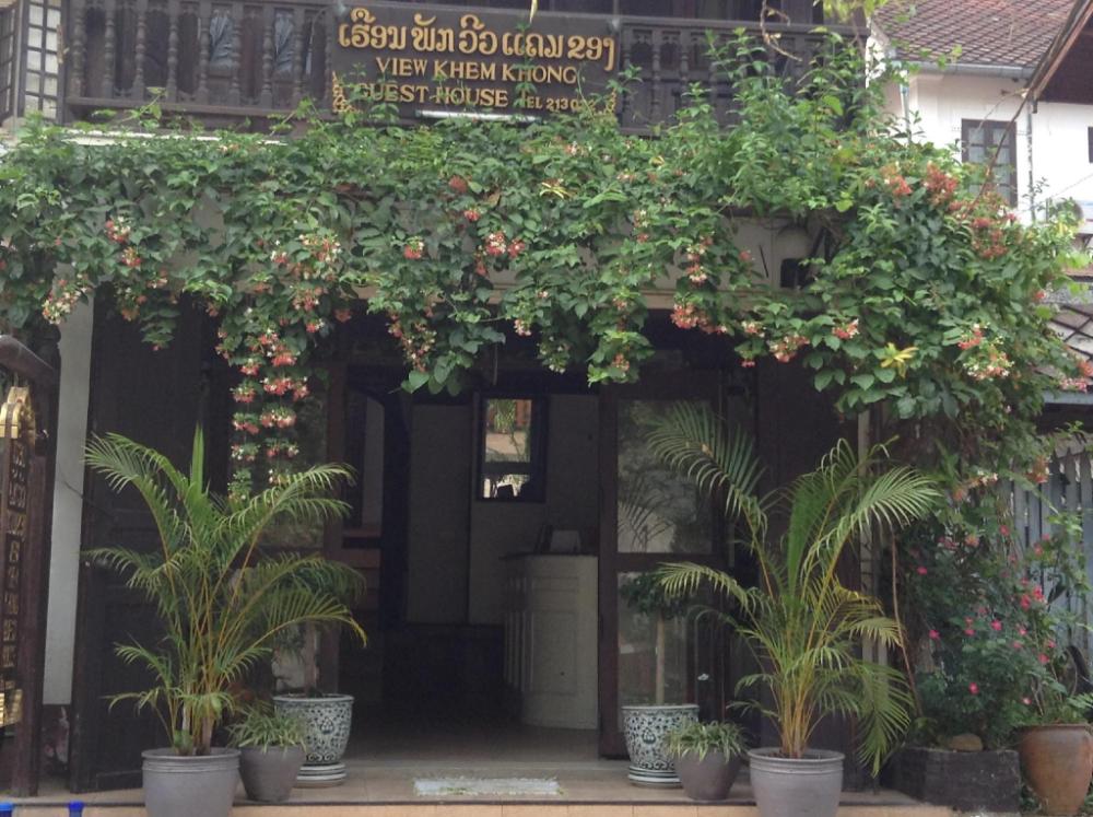 view khemkhong guesthouse