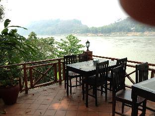 view khemkhong guesthouse
