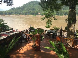 view khemkhong guesthouse