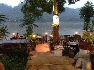 view khemkhong guesthouse