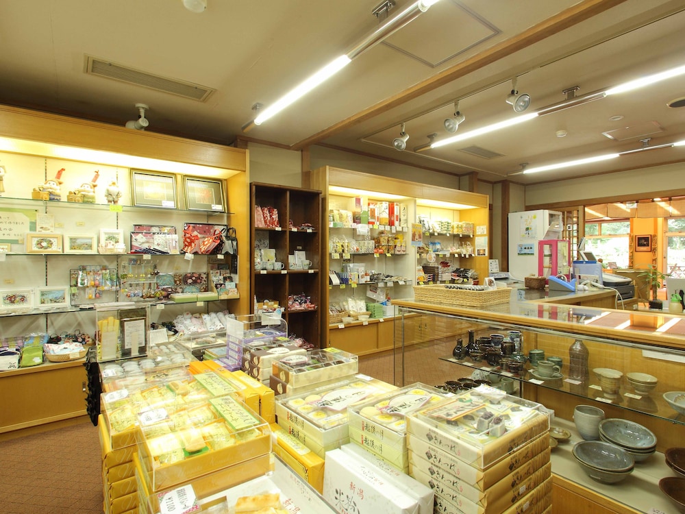 fuga no yado chouseikan