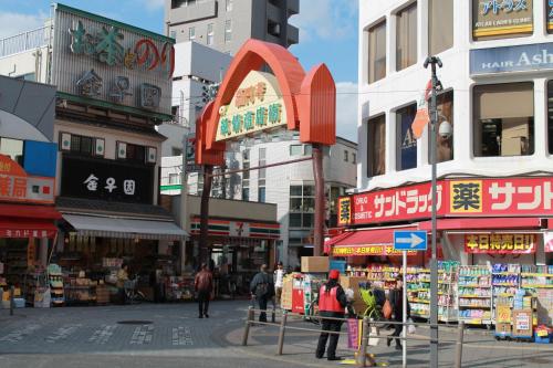 tokyo