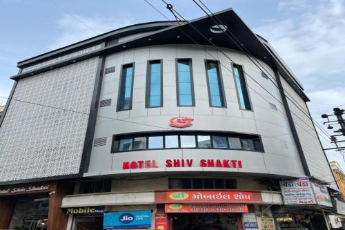 Shiv Shakti Hotel,India>>Rajkot,3 star