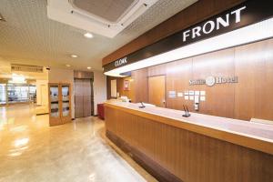 smile hotel nabari