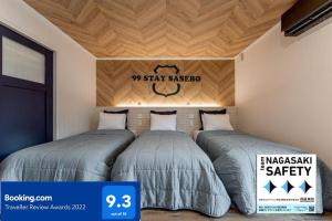 99Stay Sasebo Sgx,Sasebo>>Nagasaki,0 star