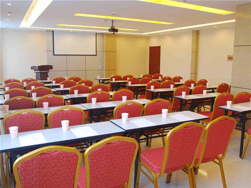 Greentree Inn Huangshan Tunxi Old Street Business,Tunxi>>Huangshan,4 star