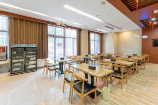 greentree inn suzhou yongqiao district fuxiao aven