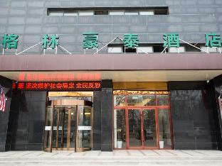 greentree inn suzhou yongqiao district fuxiao aven