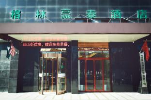 greentree inn suzhou yongqiao district fuxiao aven