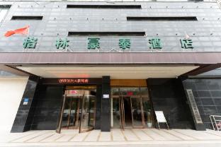 greentree inn suzhou yongqiao district fuxiao aven