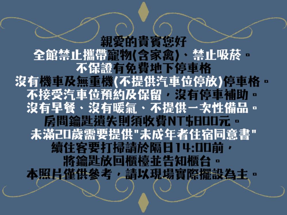 young soarlan boutique hotel flag tainan