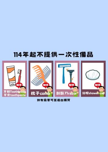 young soarlan boutique hotel flag tainan