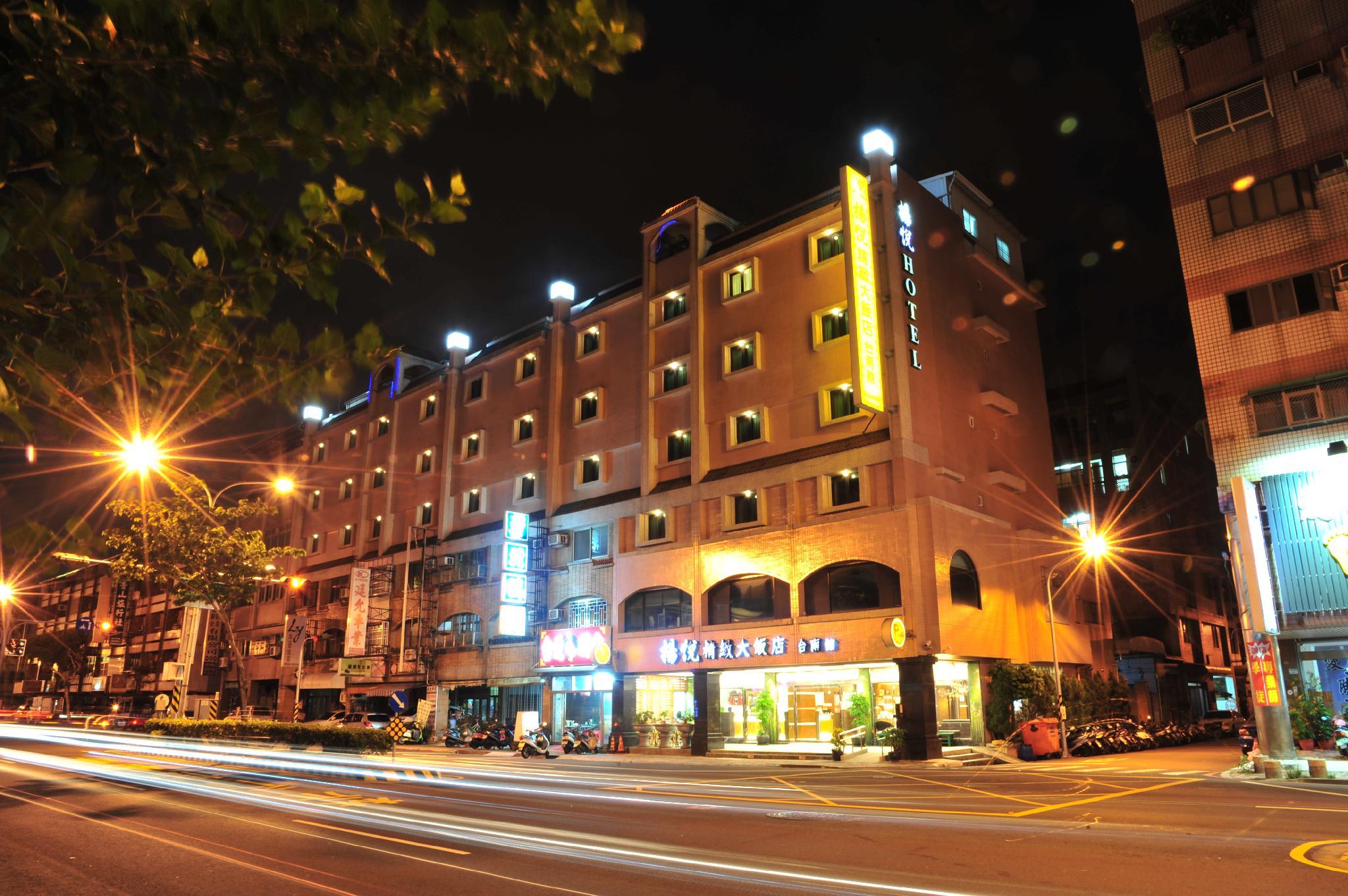 young soarlan boutique hotel flag tainan