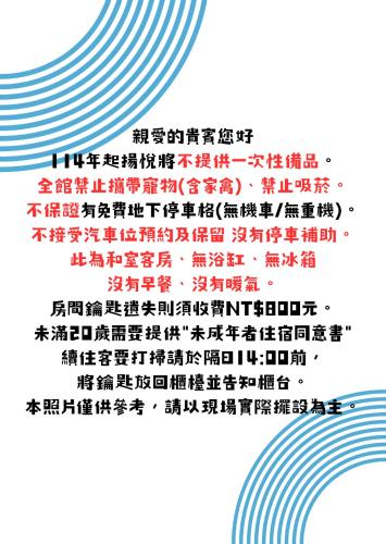 young soarlan boutique hotel flag tainan