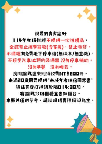 young soarlan boutique hotel flag tainan