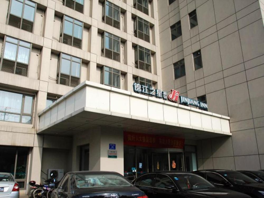 jinjiang inn nanjing railway station zhongyangmen