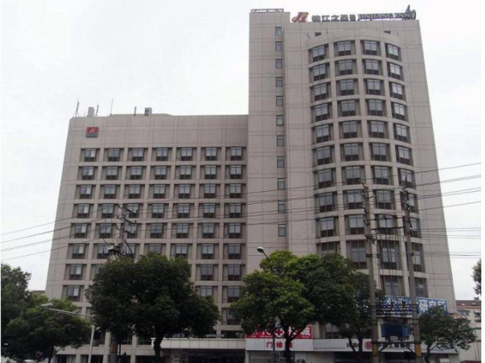 jinjiang inn nanjing railway station zhongyangmen