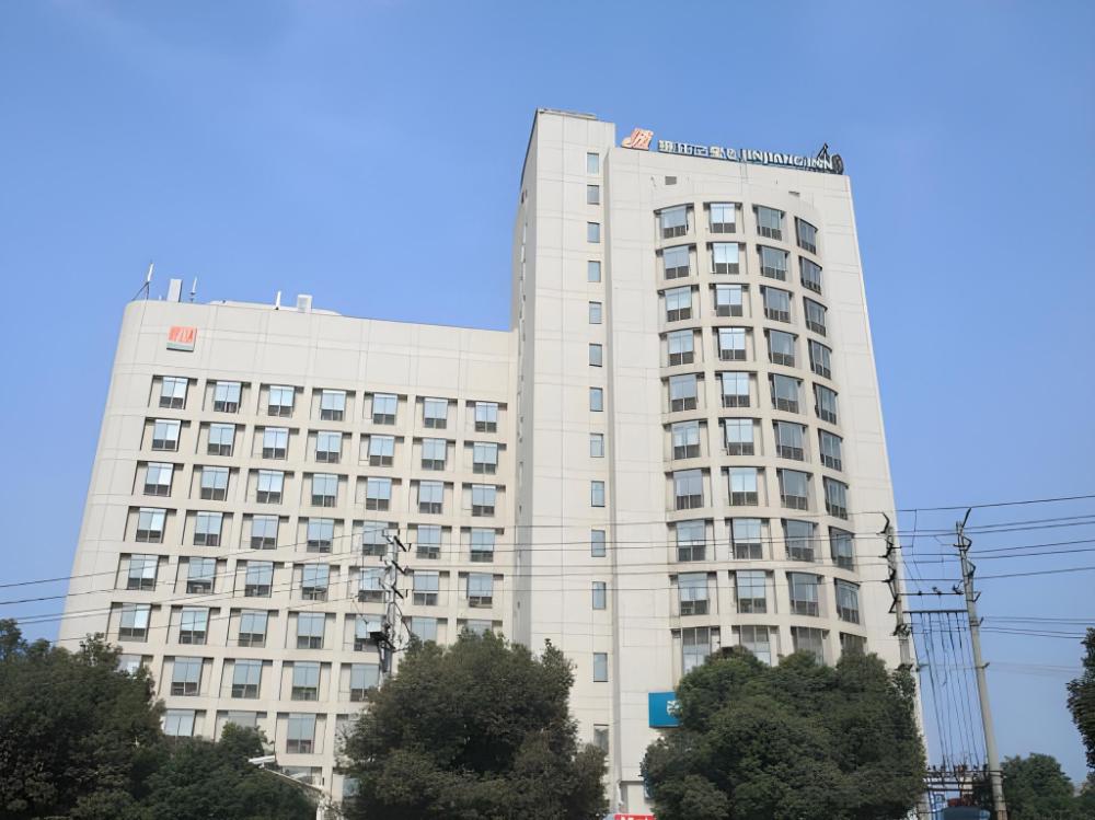 jinjiang inn nanjing railway station zhongyangmen