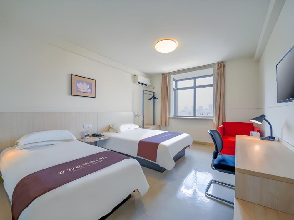 jinjiang inn nanjing railway station zhongyangmen