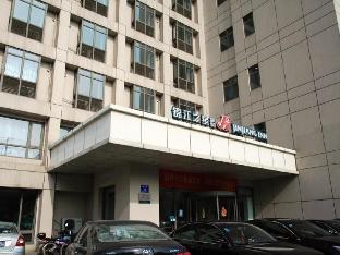 jinjiang inn nanjing railway station zhongyangmen