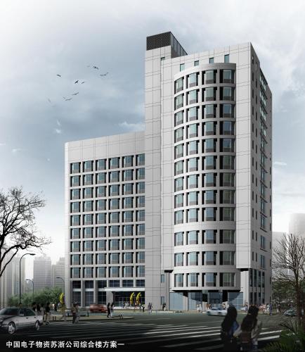 jinjiang inn nanjing railway station zhongyangmen