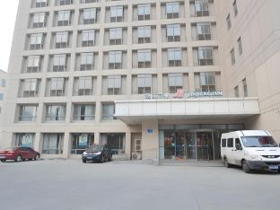 jinjiang inn nanjing railway station zhongyangmen