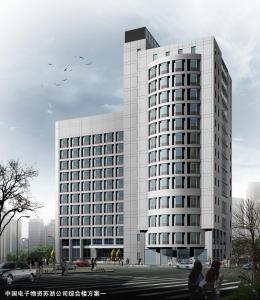 jinjiang inn nanjing railway station zhongyangmen