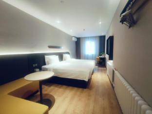 jinjiang inn changchun renmin square