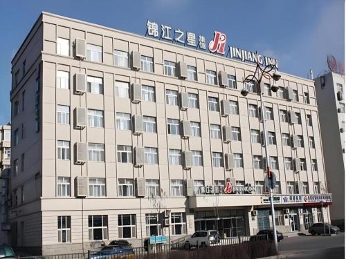 Jinjiang Inn Changchun Renmin Square,,2 star