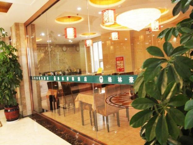 greentree inn xiahuayuan government xinchen road