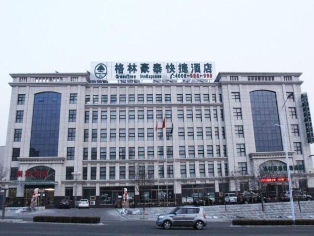 greentree inn xiahuayuan government xinchen road