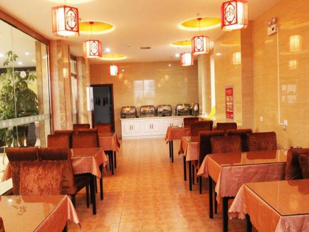 greentree inn xiahuayuan government xinchen road