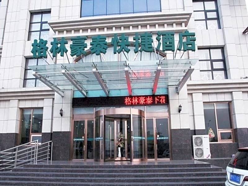 greentree inn xiahuayuan government xinchen road