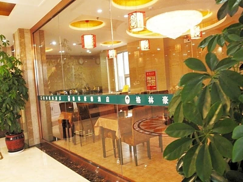 greentree inn xiahuayuan government xinchen road