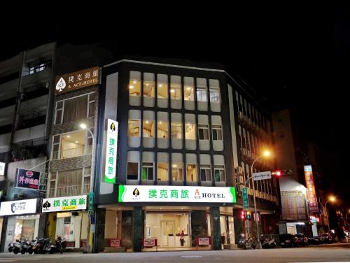 a ace hotel