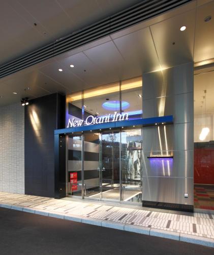 new otani inn yokohama premium