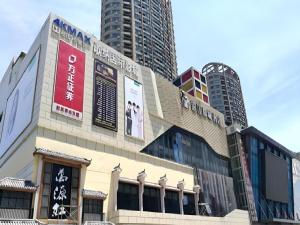 jinjiang metropolo hotel hangzhou xiasha