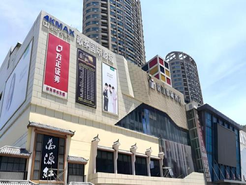 jinjiang metropolo hotel hangzhou xiasha