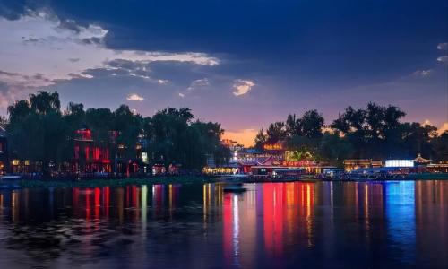 beijing