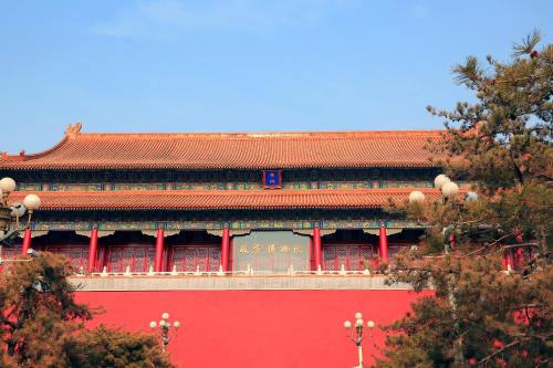 beijing