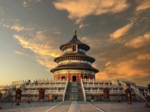 beijing