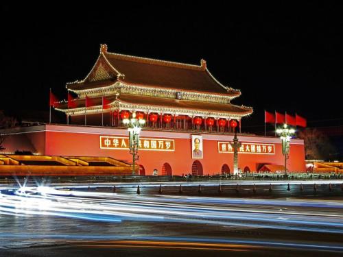 beijing