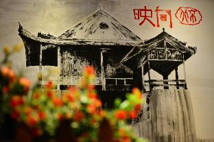 beijing