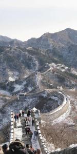 beijing